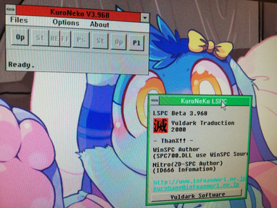 kuroneko_dosbox-x.jpg