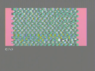 cga_composite.gif