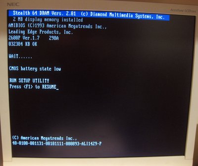 Daewoo_AL486-D_Boot_Screen.jpg