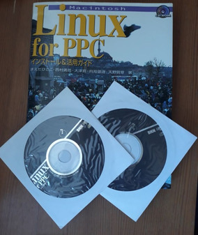 linuxppc.jpg