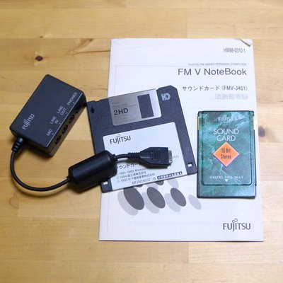 fmv-j451 card and dongle.jpg