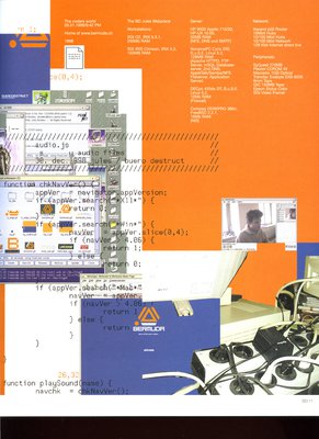 buro destruct site hardware circa 98.jpg