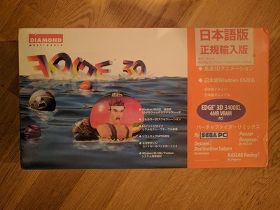 2017-02-08 22.58.08.jpg