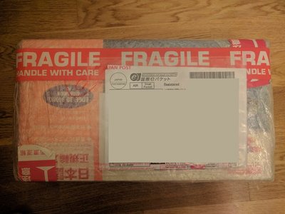 2017-02-08 22.52.35.jpg