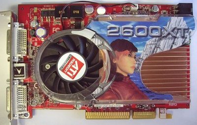 Visiontek HD2600XT AGP.jpg