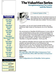 cybermax nov 1999.JPG