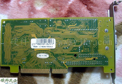 VGA-i740A_8SDJ_2.jpg
