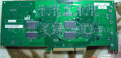 Voodoo5_5500_AGP_NFR_1.jpg