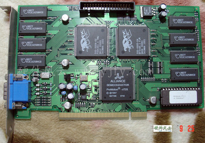 GA-RUSH6_PCI_4.350027.jpg