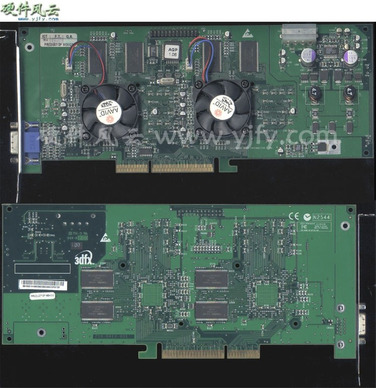 v55500agp.jpg