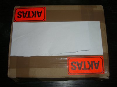 Roland Sound Canvas ED SC-D70 box.JPG