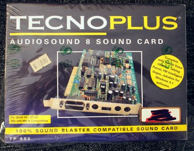 TechnoPlus_SoundMachine_SB2.0_boxed.JPG