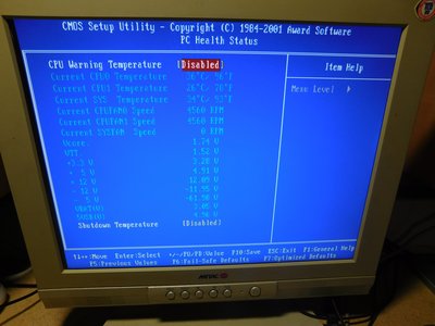 Iwill DVD266 health monitor.JPG