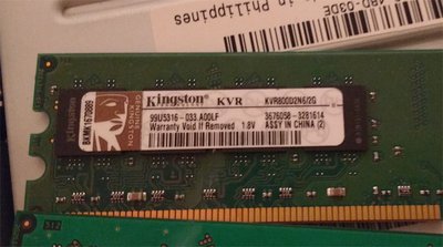 2GB-DDR2-01.jpg