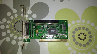 SCSI-04.jpg