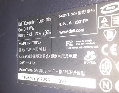 Dell2001fp-2004-02.jpg
