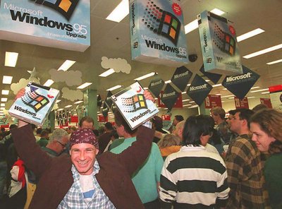Windows_95_launch (1).jpg