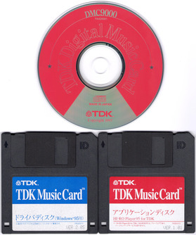TDK_Digital_Music_Card_DMC9000_Disks_and_Application_CD_1997.jpg