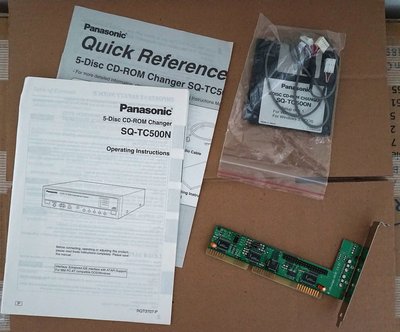 Panasonic SQ-TC500N Box Contents.jpg