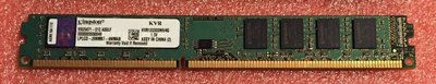 kingston DDR3.JPG