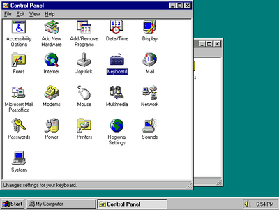 microsoft-windows^1995^windows-95-control-panel.png