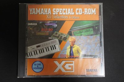 yamaha special cdrom 1.jpg