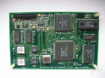 WveBlasterII.jpg