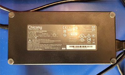 MSI Trident 3 PSU brick.jpg