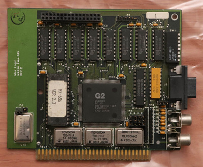 EGA-MX656.jpg