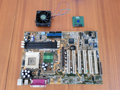 ASUS CUSL2-C + PIII-800.jpg