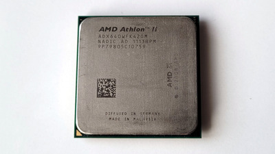 AMD Athlon II X4 640.jpg
