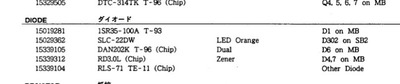 Screenshot_20240813_133757_Simple PDF Reader.jpg