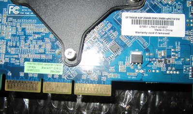 Galaxy 7900GS AGP back.jpg