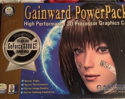 Gainward GeForce 6800GT 2400 Ultra Golden Sample box.jpg