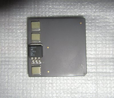 Intel DX4ODP75 or DX4ODP100 coolerless upside.jpg
