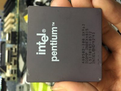 11 Pentium 100mhz.jpg