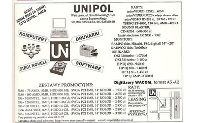 Unipol August 1997.jpg