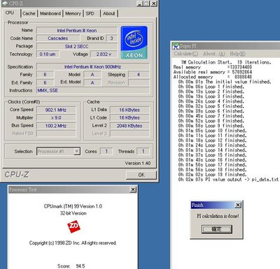 xeon 900 1m.JPG