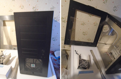 Lian Li PC-7 II Plus.jpg