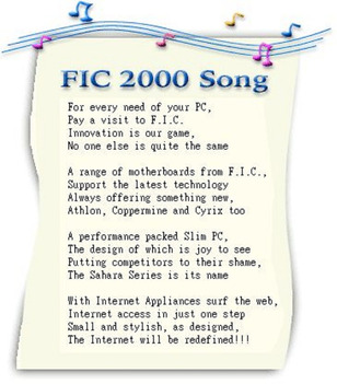 FIC 2000 Song.jpg