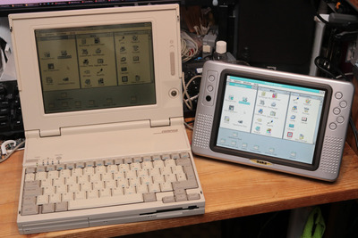 littel 8inch tv (1).JPG