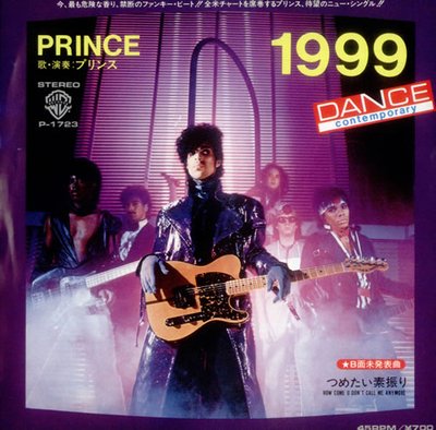 PRINCE_1999+-+NINETEEN+NINETY+NINE-3106.jpg