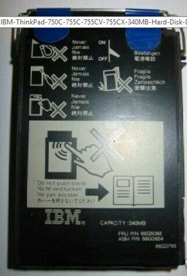 IBM 755 hard-drive -002.jpg