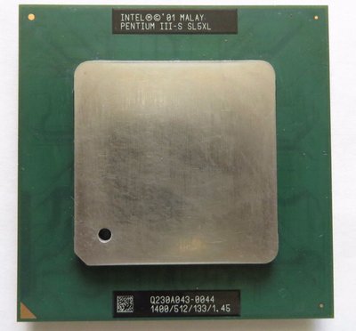 Tualatin CPU-1.45.jpg