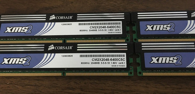 Corsair DDR2.jpg