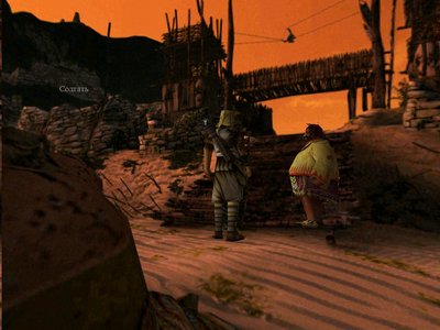 odyssee1 2019-07-06 07-54-57-14.jpg