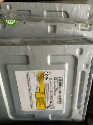 New Optical Drives.jpg