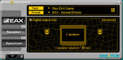 AudioHQ_Speaker_Setup.jpg