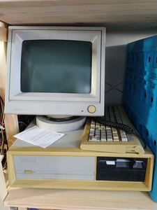 Multitech MPF-PC.jpg