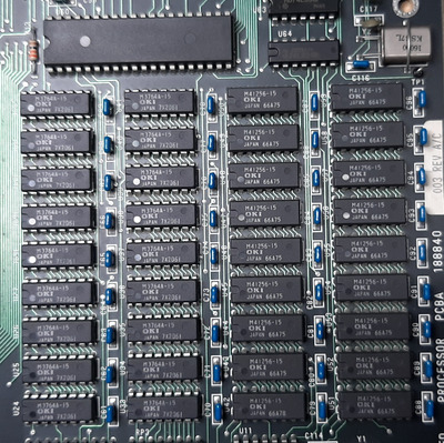 DRAM.jpg